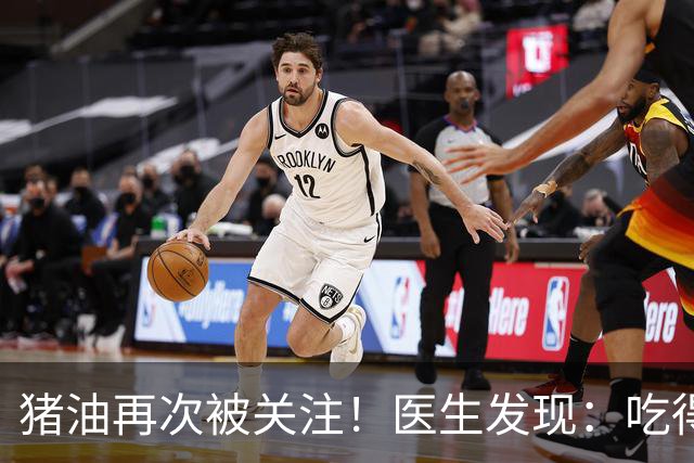 猪油再次被关注！医生发现：吃得越多，糖尿病人血管或越干净？